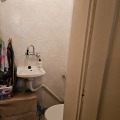 Продава 3-СТАЕН, град София, Захарна фабрика • 205000 € • 95192836 — Holmes.bg