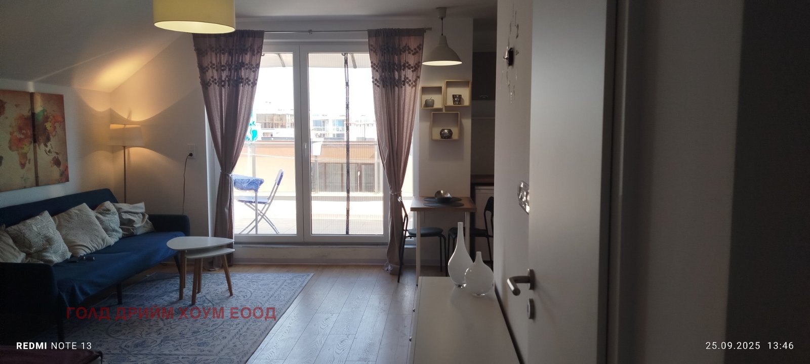 ������� 1-����� | Imot.bg � ����������� 5