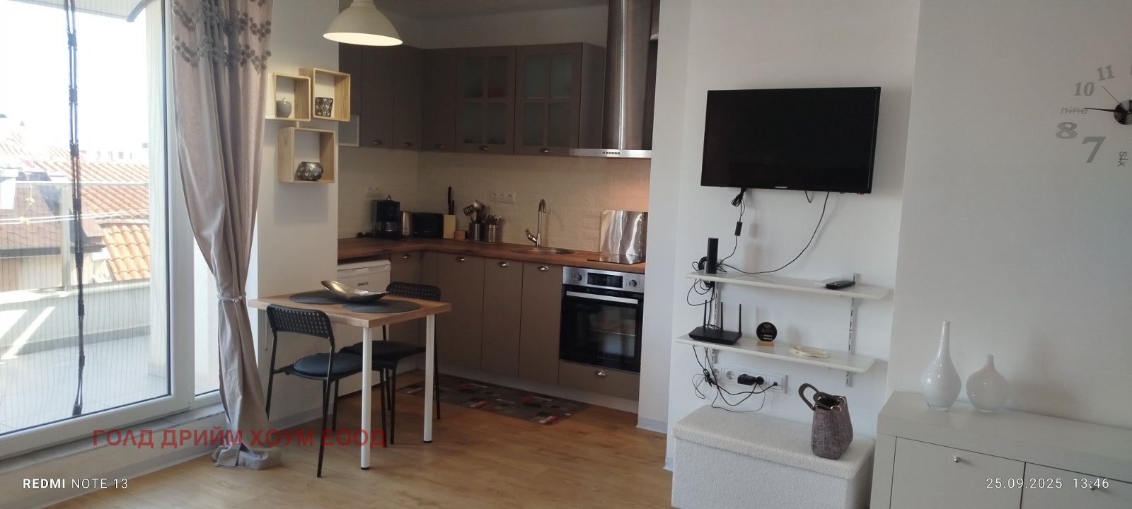 ������� 1-����� | Imot.bg � ����������� 7