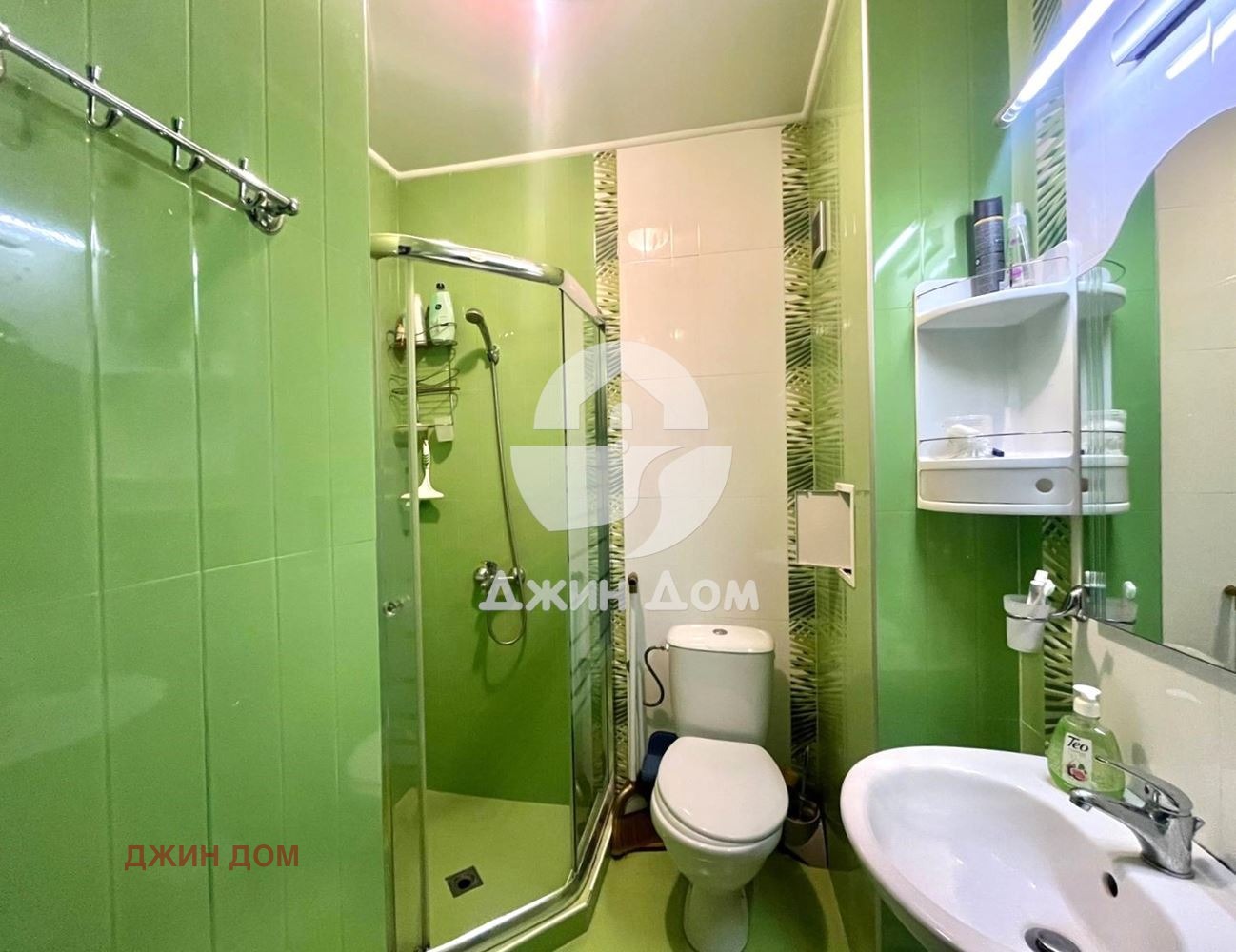 ������� 1-����� | Imot.bg � ����������� 4