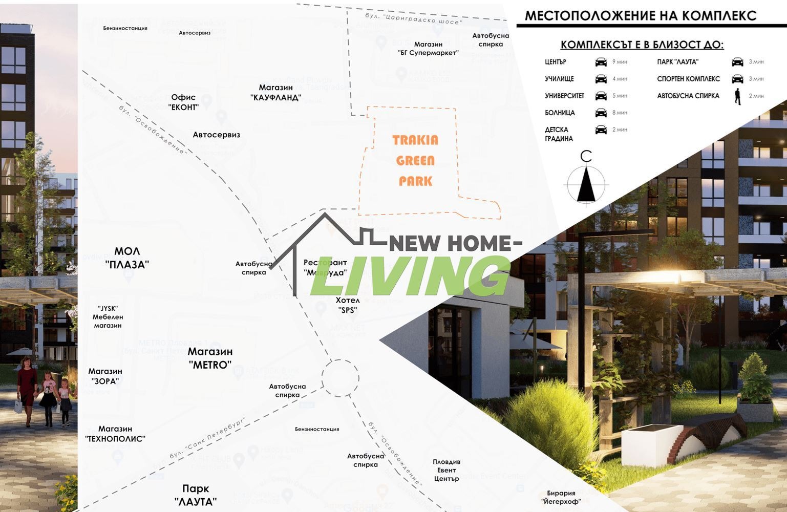 ������� 1-����� | Imot.bg � ����������� 3