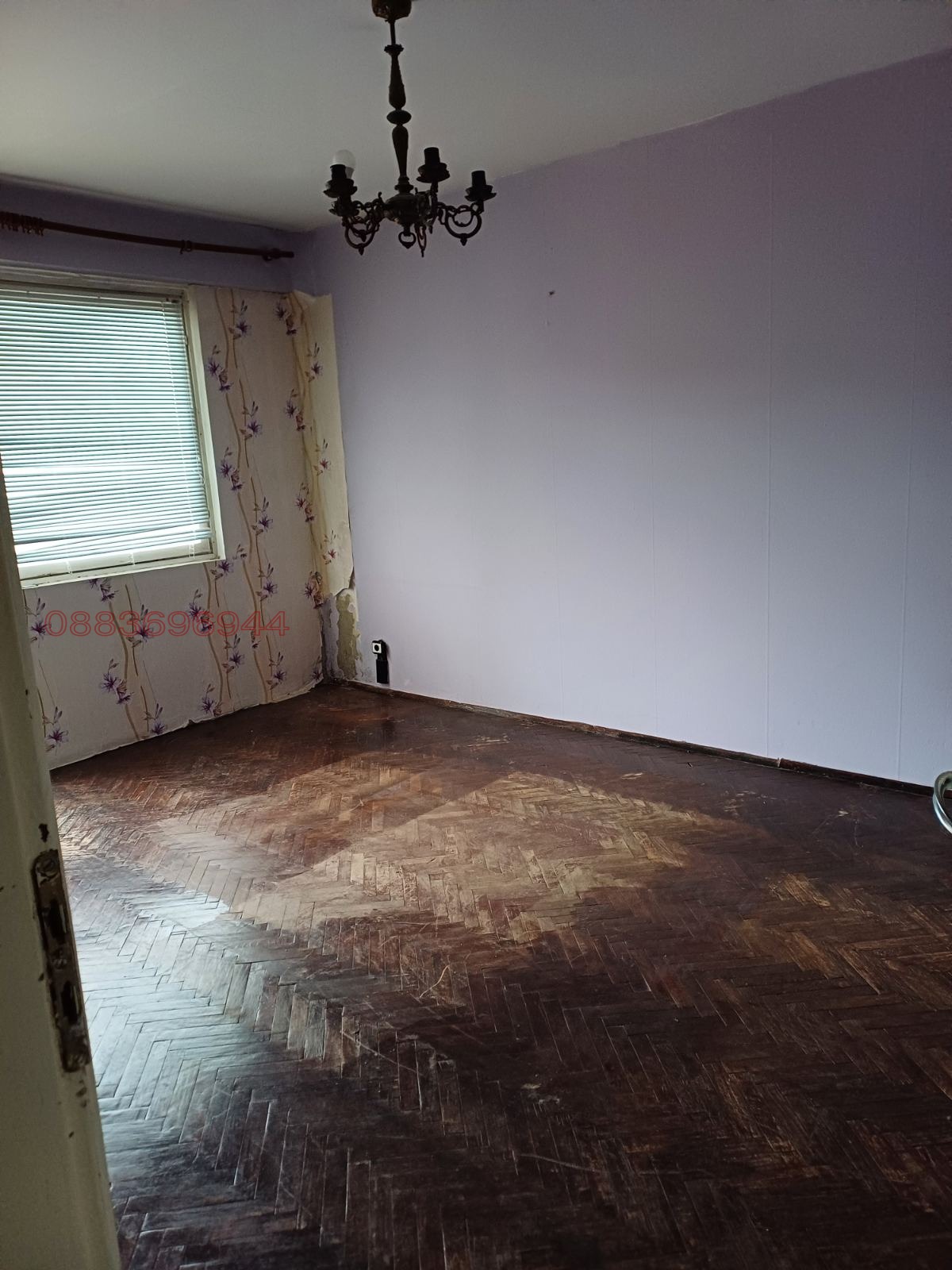 ������� 1-����� | Imot.bg � ����������� 5