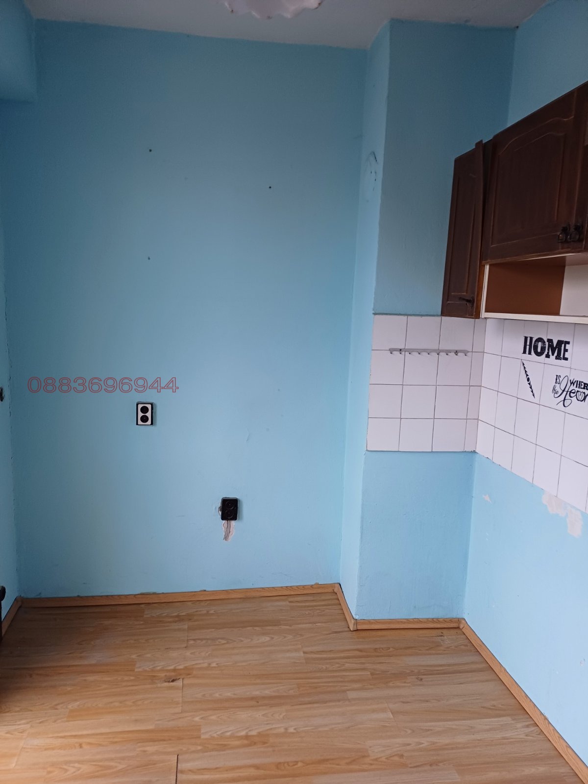 ������� 1-����� | Imot.bg � ����������� 2