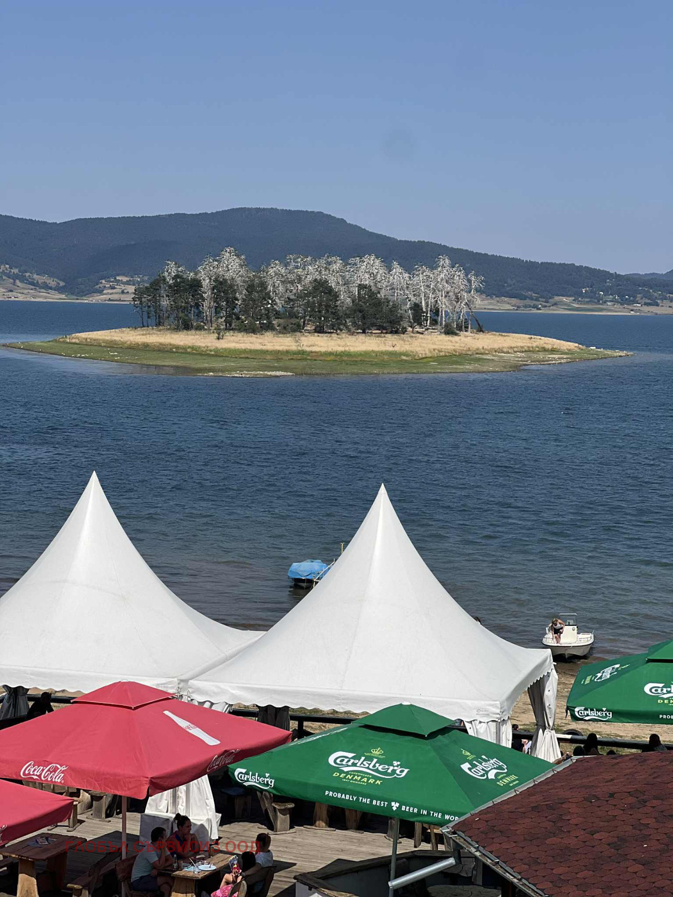 ������� ���� | Imot.bg � ����������� 4