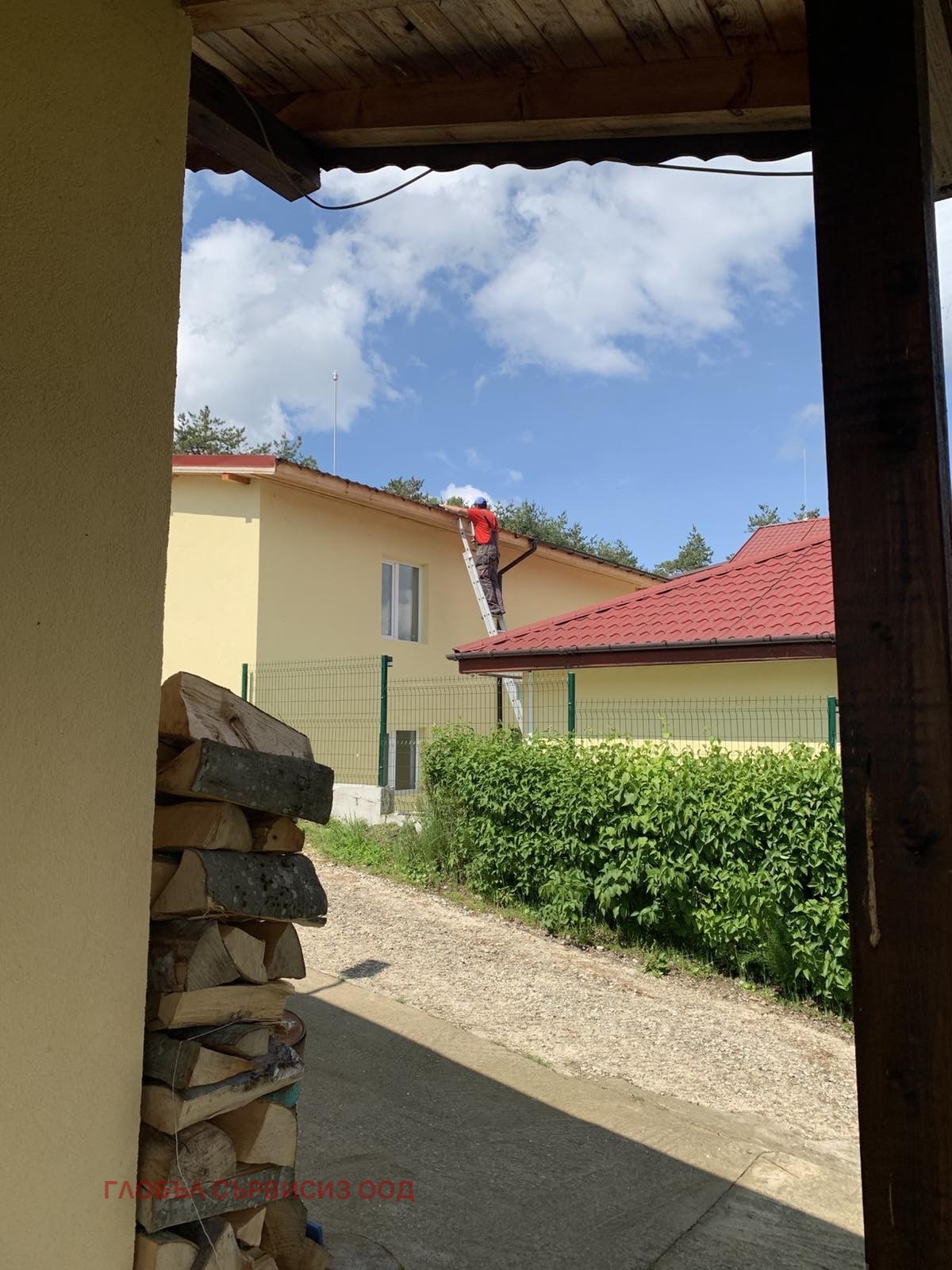 ������� ���� | Imot.bg � ����������� 9