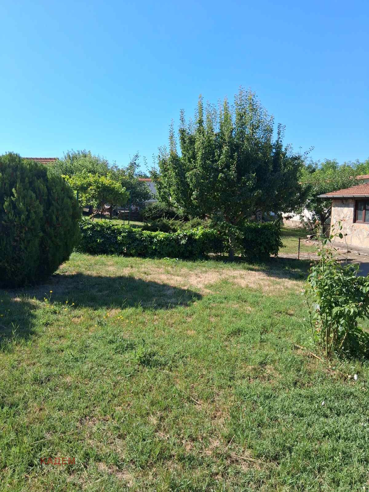 ������� ���� | Imot.bg � ����������� 4