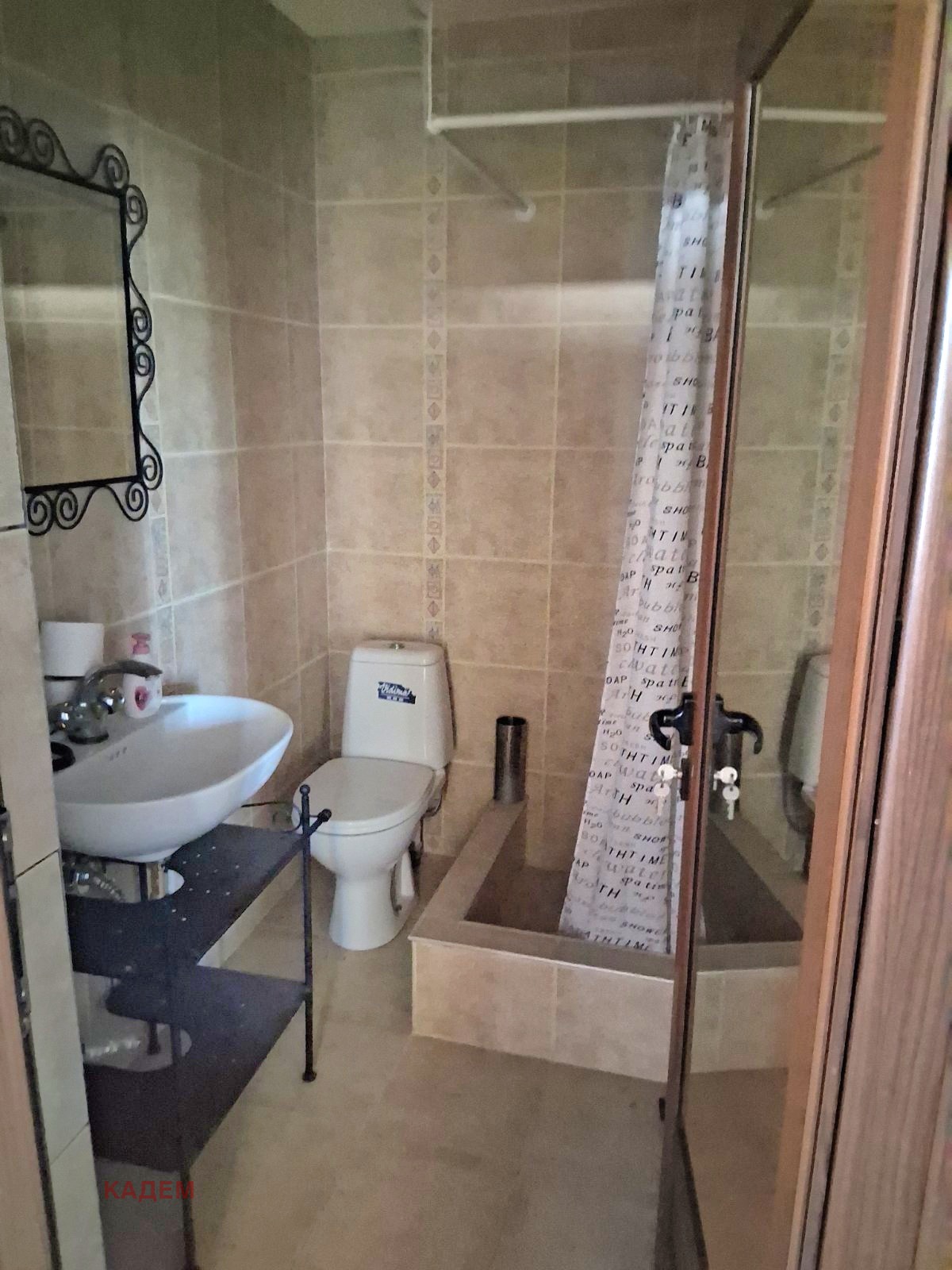 ������� ���� | Imot.bg � ����������� 5