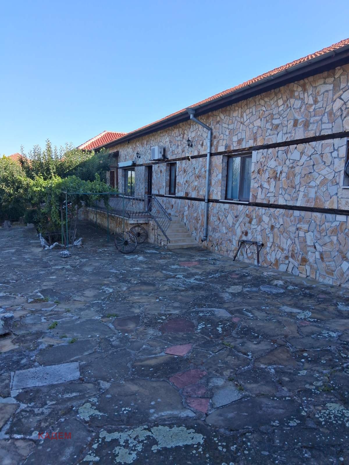 ������� ���� | Imot.bg � ����������� 2