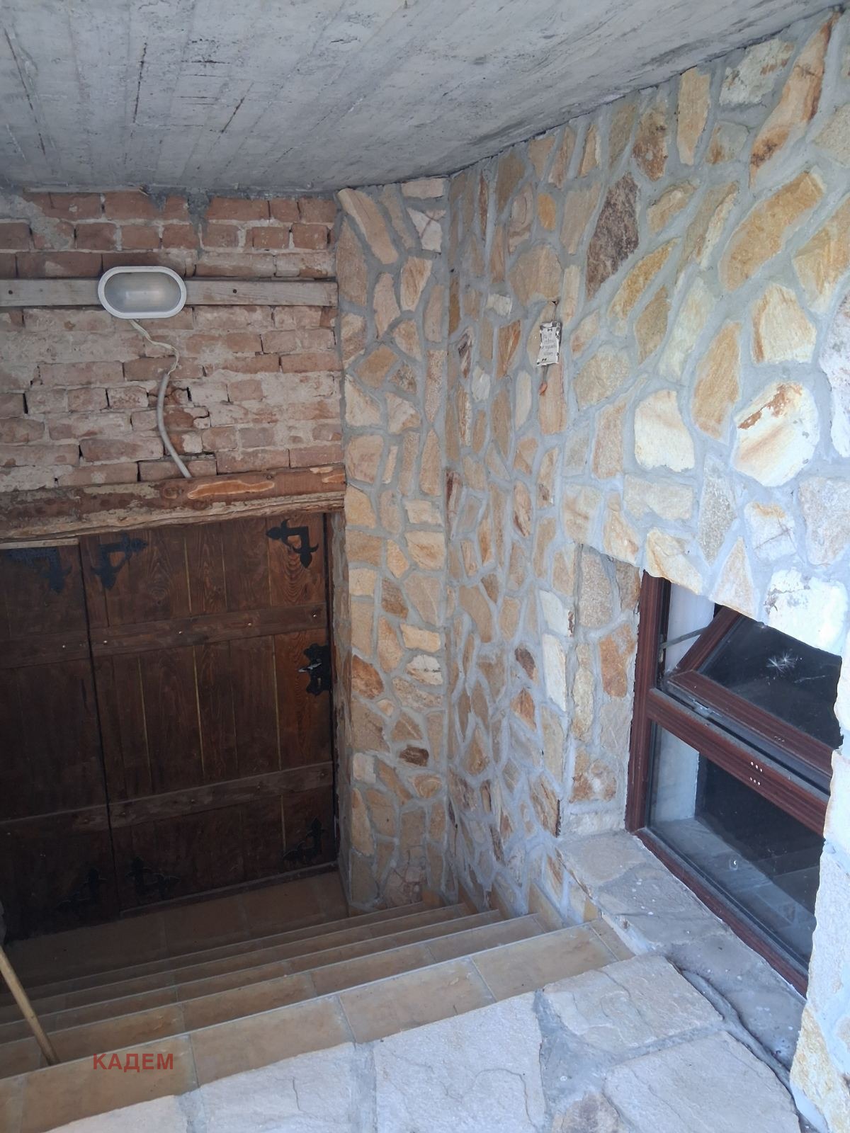 ������� ���� | Imot.bg � ����������� 11