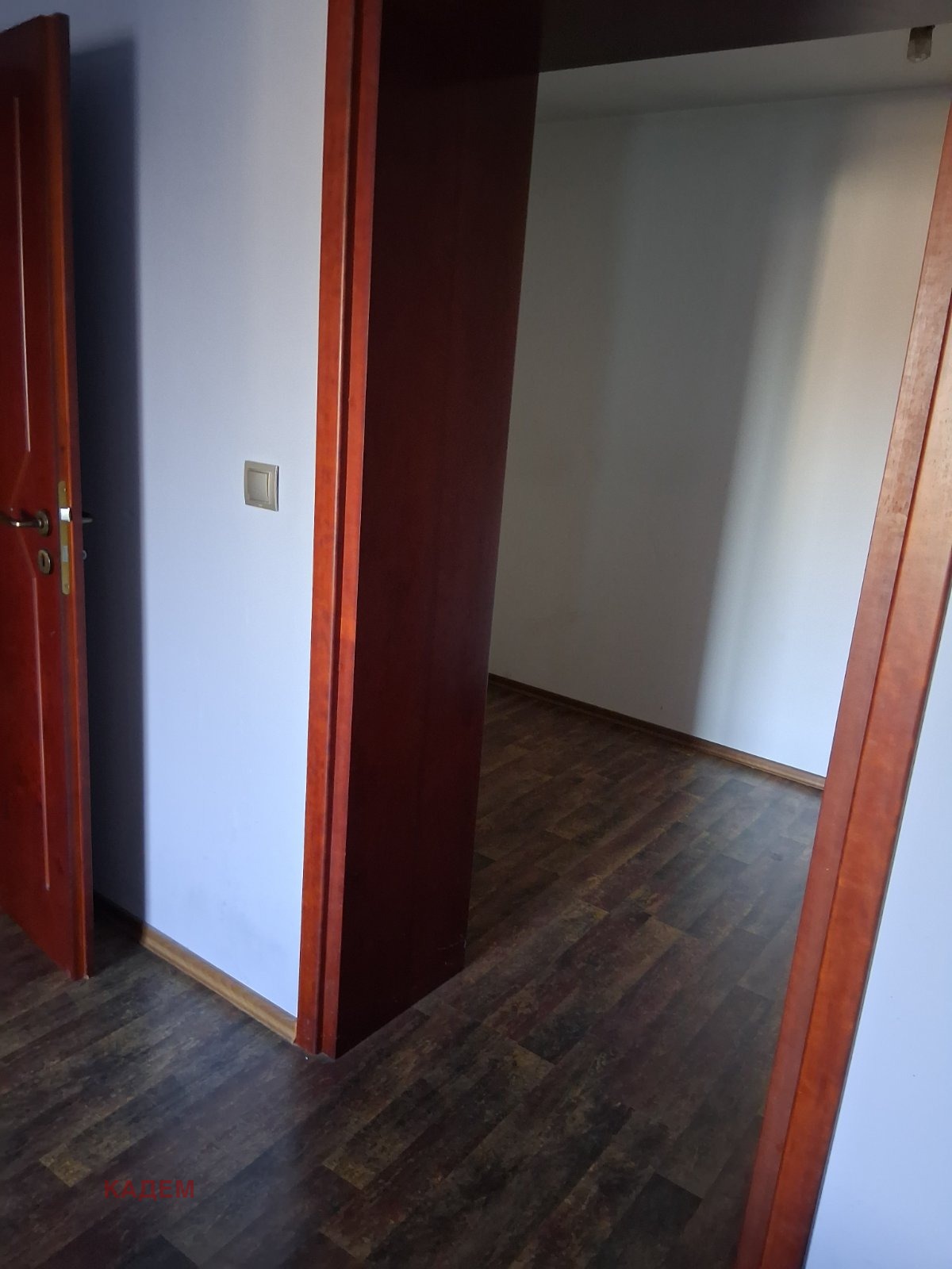 ������� ���� | Imot.bg � ����������� 14