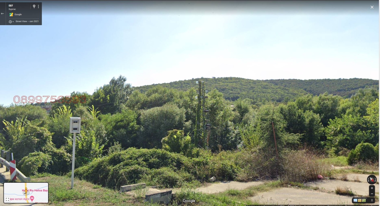 Продава ПАРЦЕЛ | Imot.bg — изображение 8