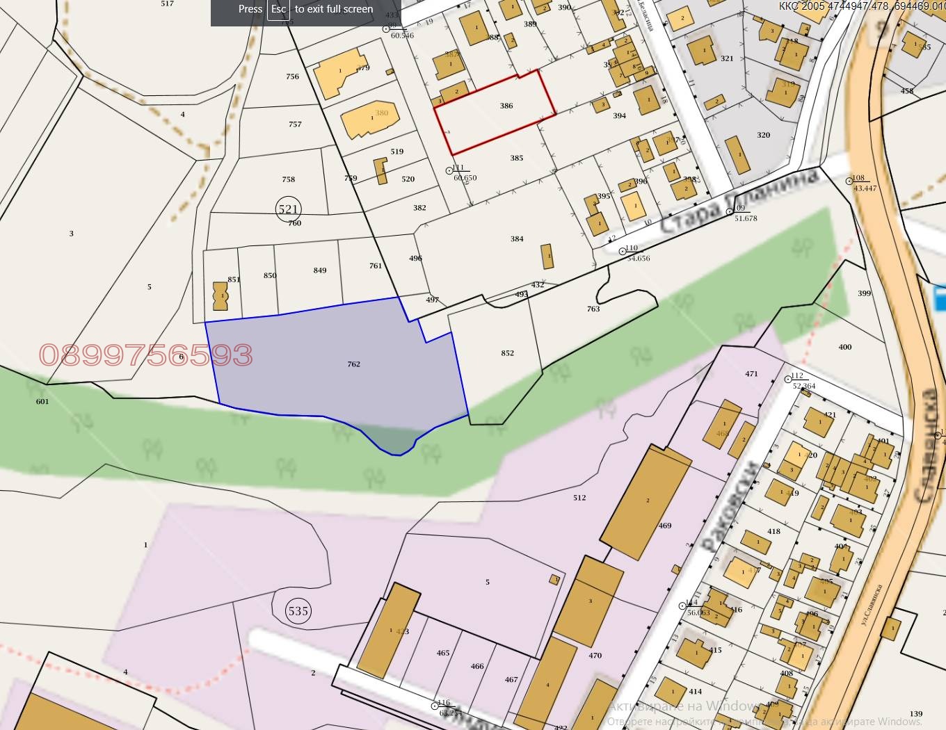 Продава ПАРЦЕЛ | Imot.bg — изображение 4