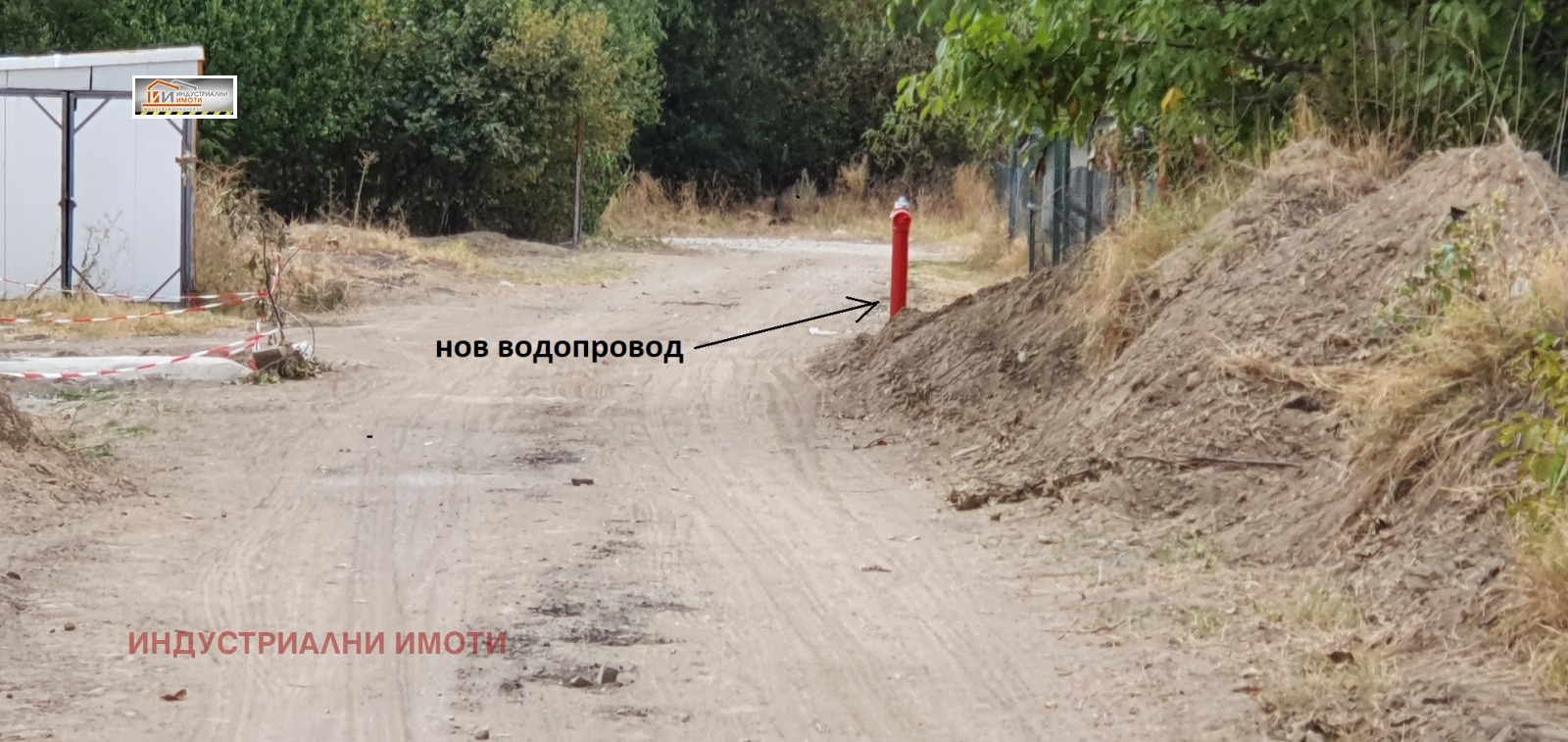 ������� ������ | Imot.bg � ����������� 2