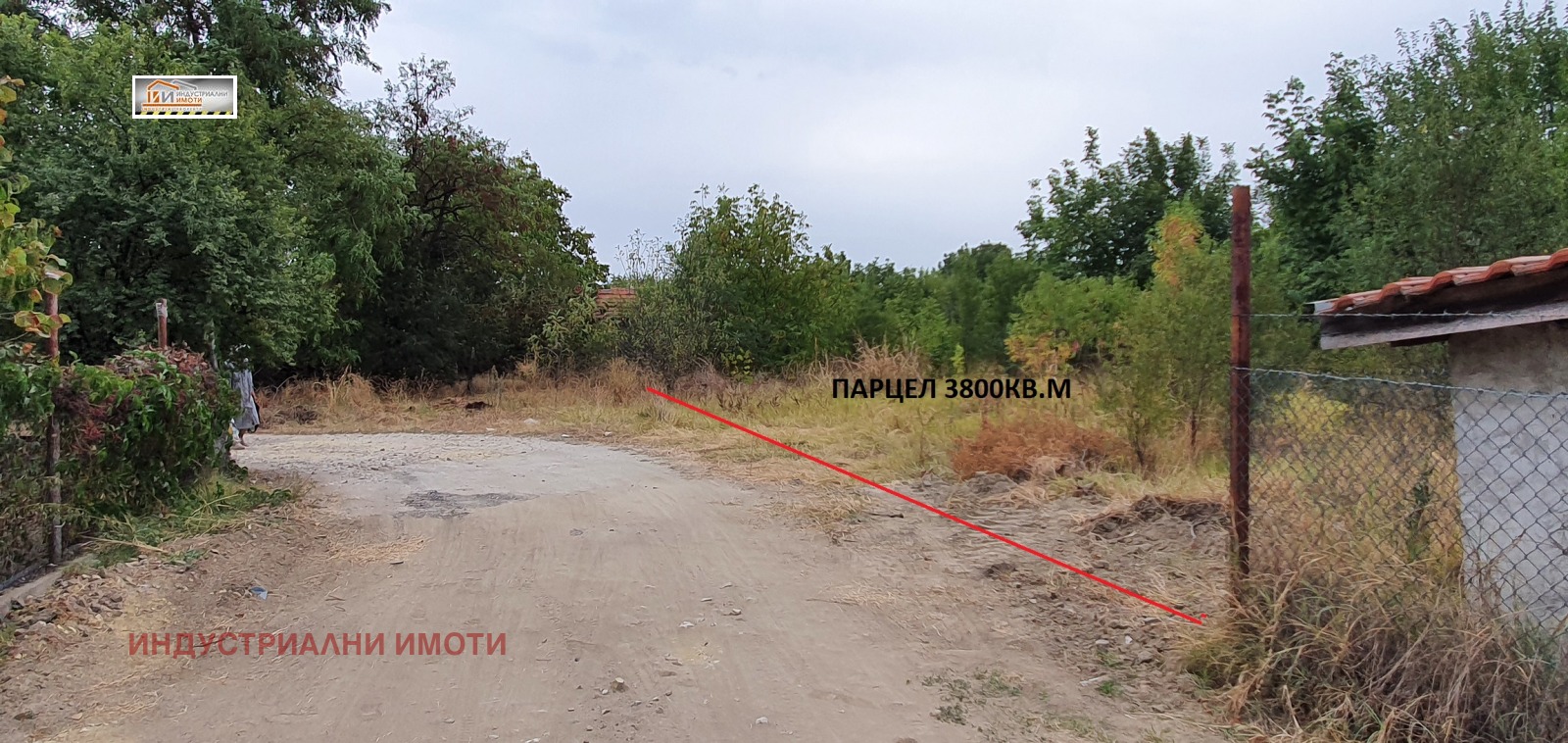 ������� ������ | Imot.bg � ����������� 3