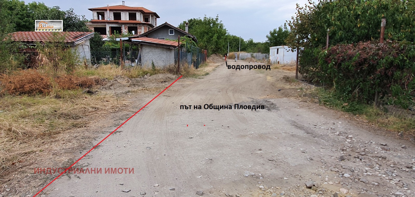 ������� ������ | Imot.bg � ����������� 4