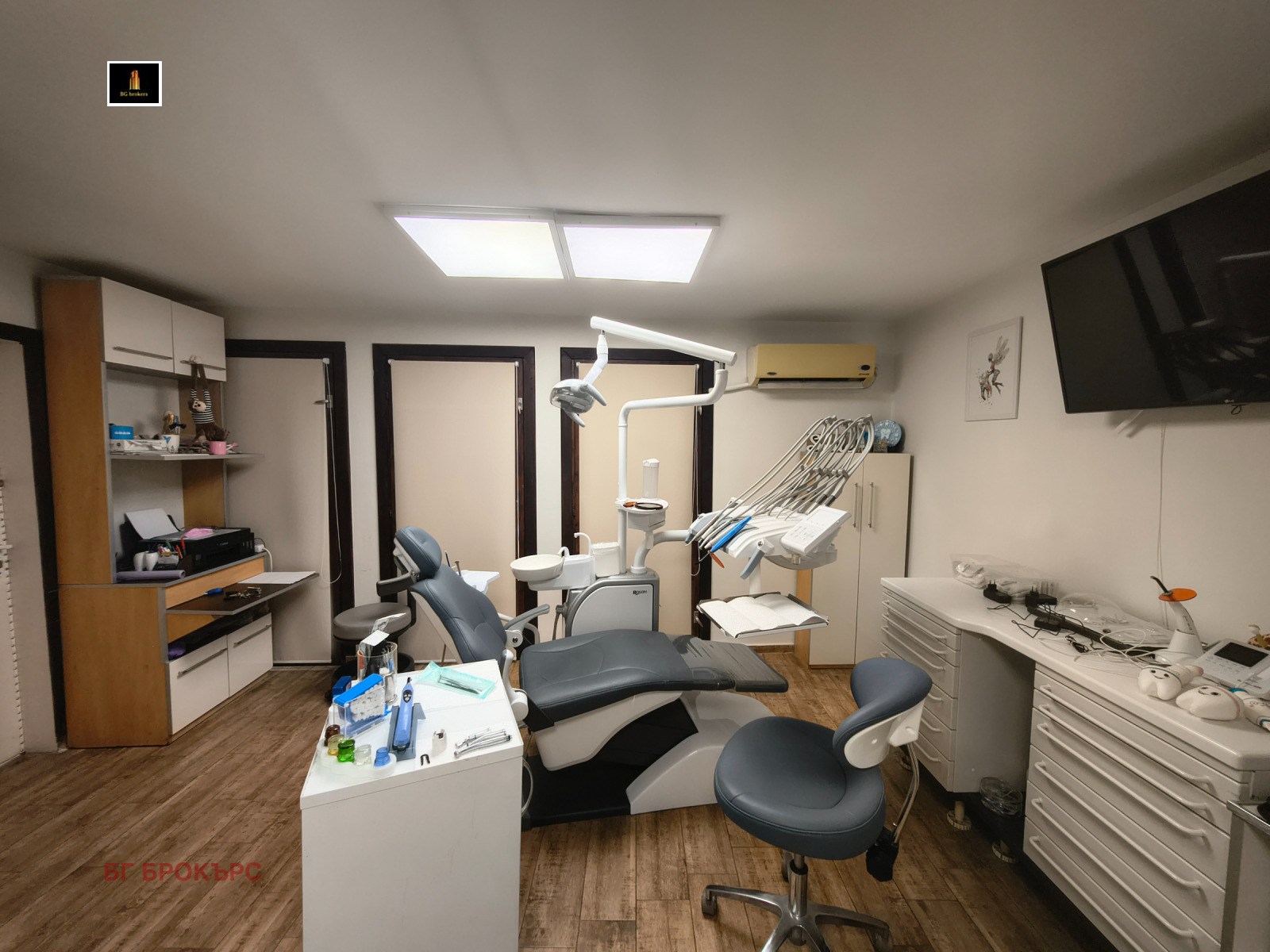 ������� �������������� ������� | Imot.bg � ����������� 1