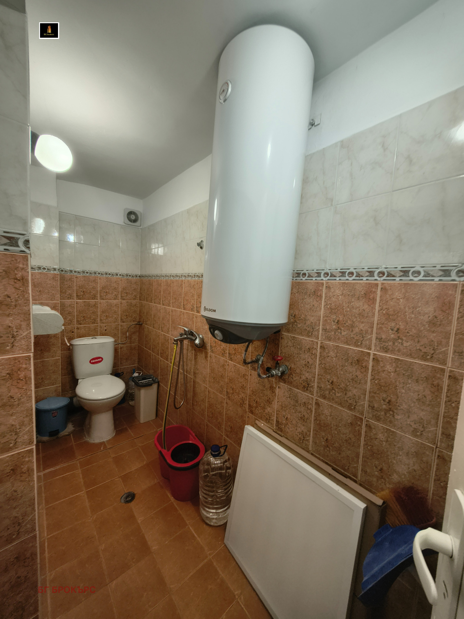 ������� �������������� ������� | Imot.bg � ����������� 5