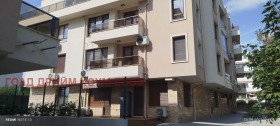  1- | Imot.bg    2