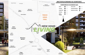 ������� 1-����� | Imot.bg � ����� ������ 3