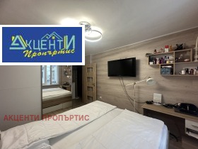 3 chambres Tsentar, Veliko Tarnovo 11