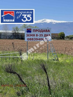������� ������ | Imot.bg � ����� ������ 2