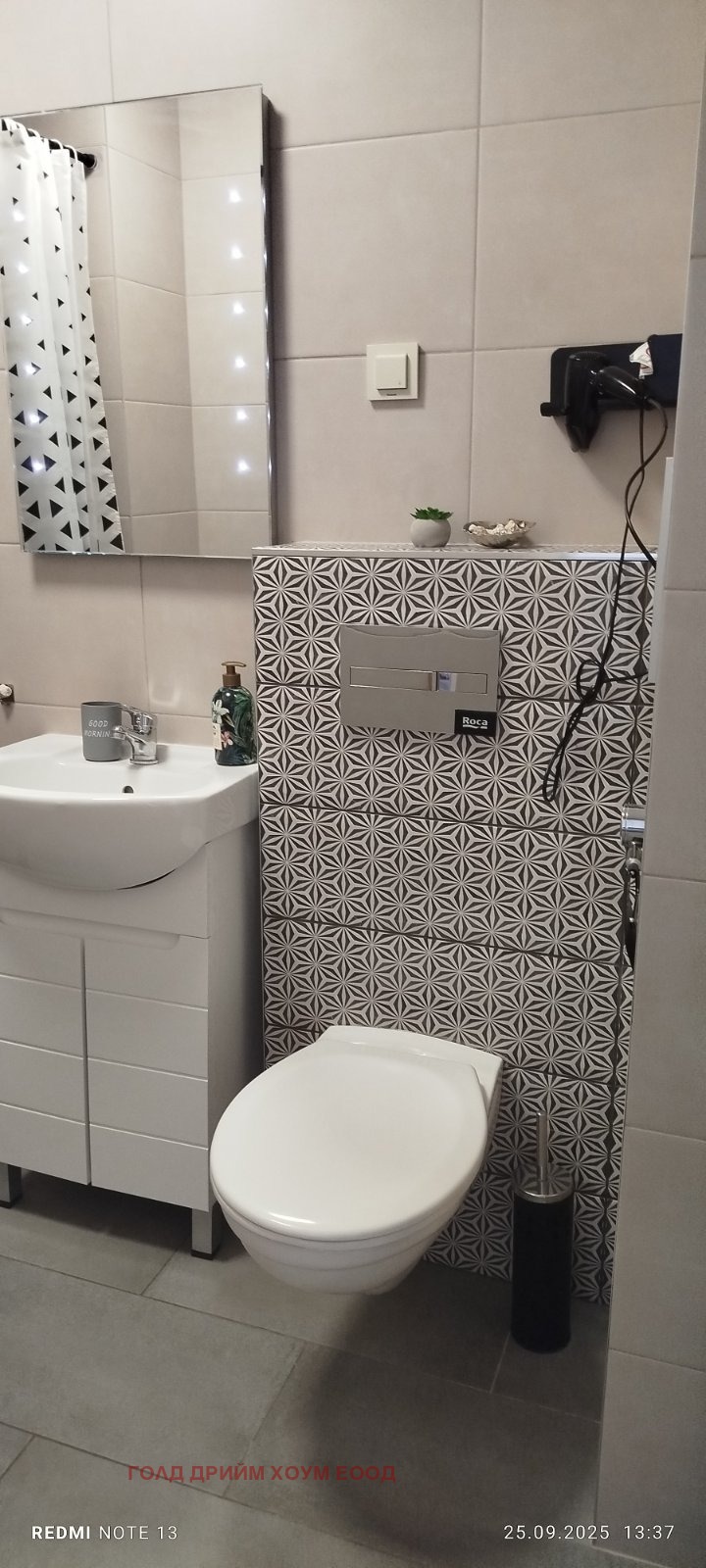 À vendre  Studio Bourgas , Sarafovo , 47 m² | 95085721 - image [9]
