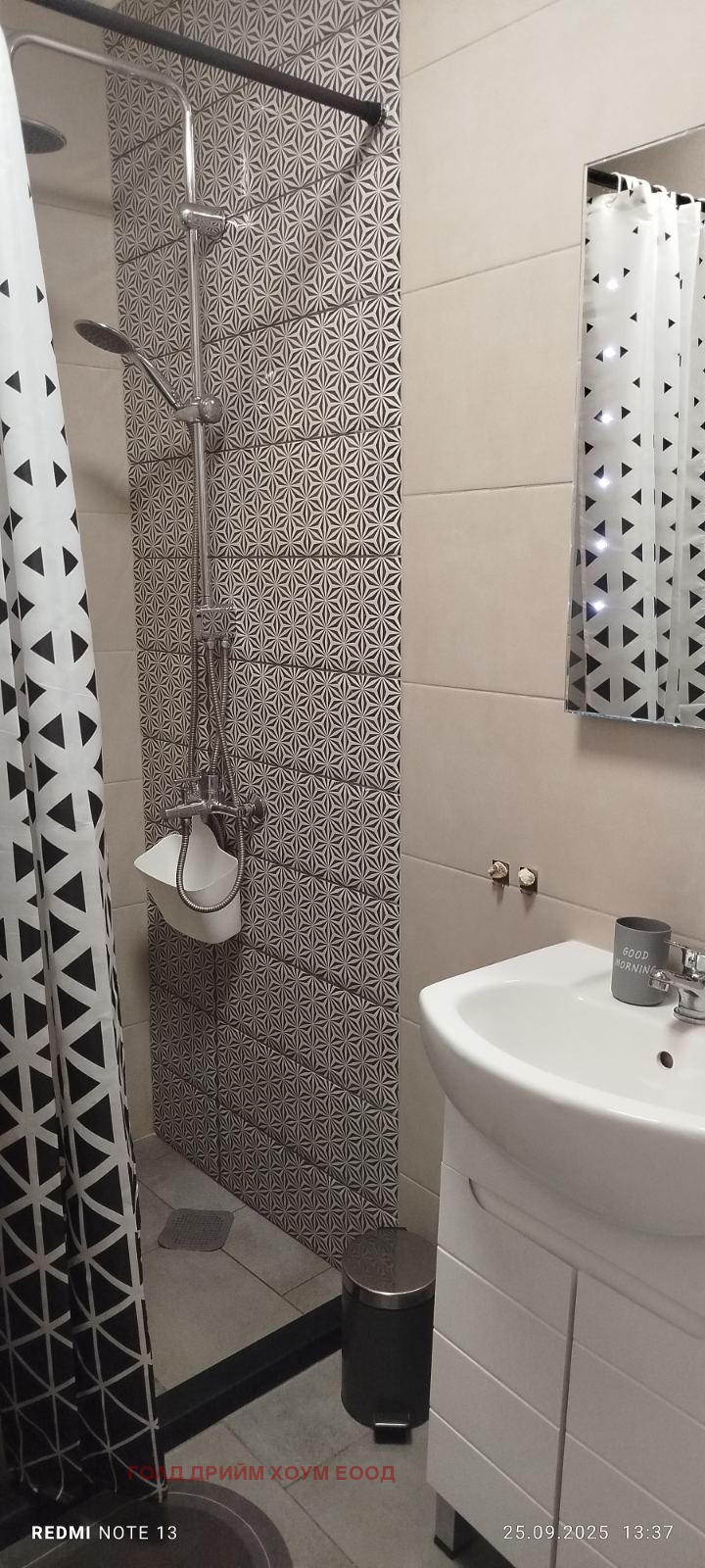 À vendre  Studio Bourgas , Sarafovo , 47 m² | 95085721 - image [10]