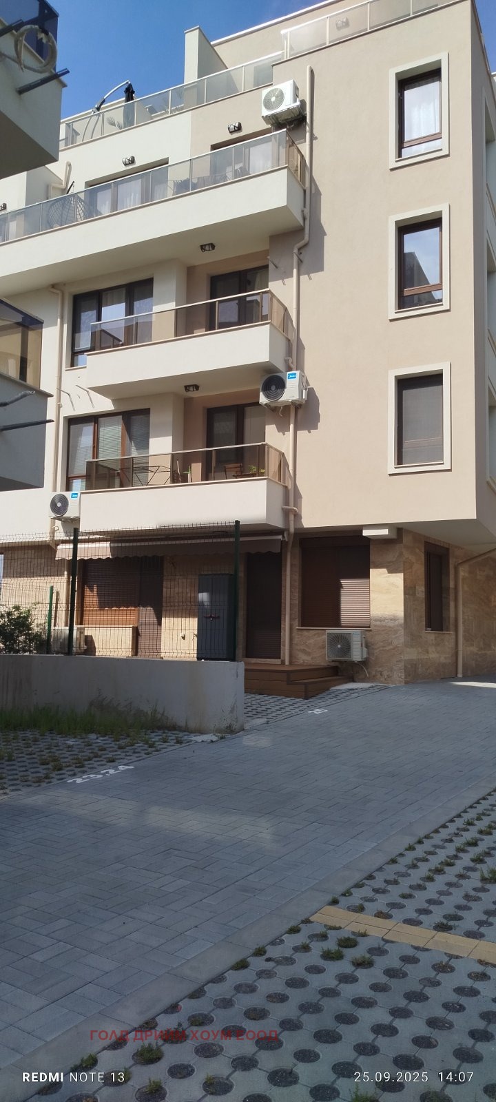 À vendre  Studio Bourgas , Sarafovo , 47 m² | 95085721 - image [3]