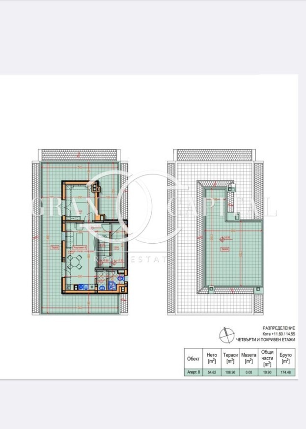 Продава 2-СТАЕН, гр. София, Надежда 4, снимка 13 - Aпартаменти - 48143762