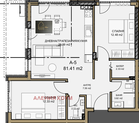 Zu verkaufen  2 Schlafzimmer Sofia , Witoscha , 92 qm | 79222225 - Bild [2]