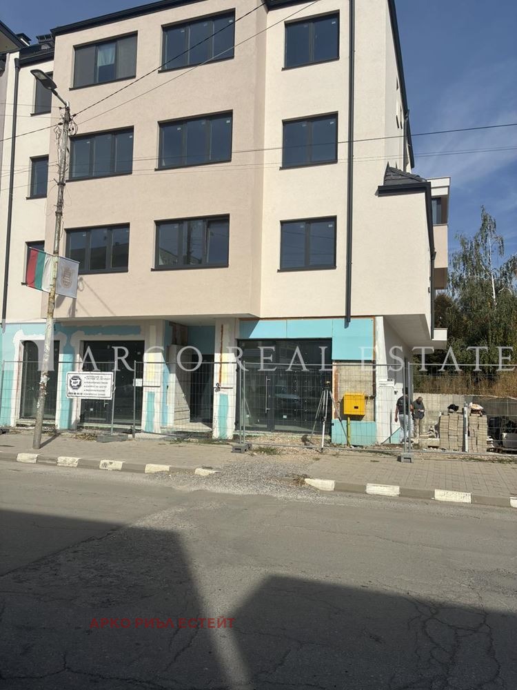 Продава 3-СТАЕН, гр. Елин Пелин, област София област