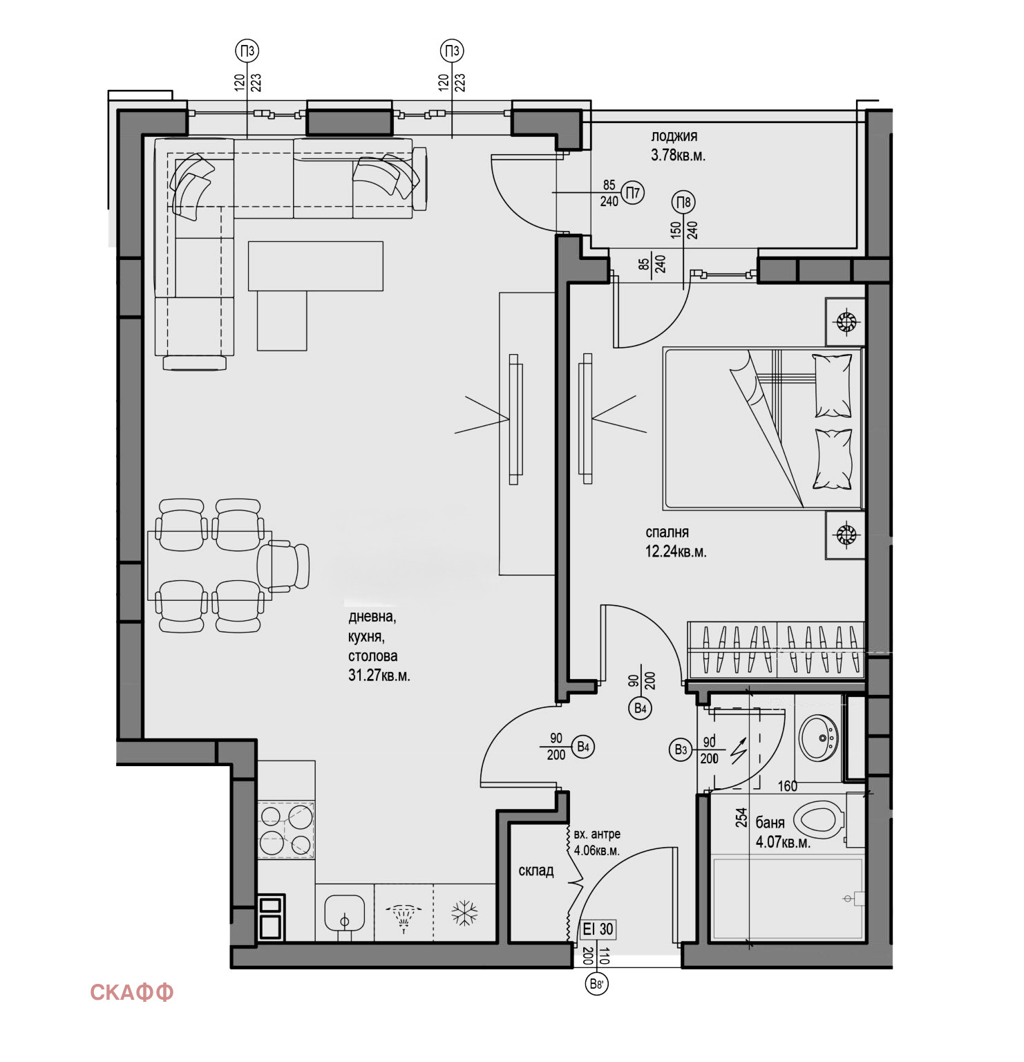 Продава 2-СТАЕН, гр. Пловдив, Христо Смирненски, снимка 5 - Апартаменти - 56273569
