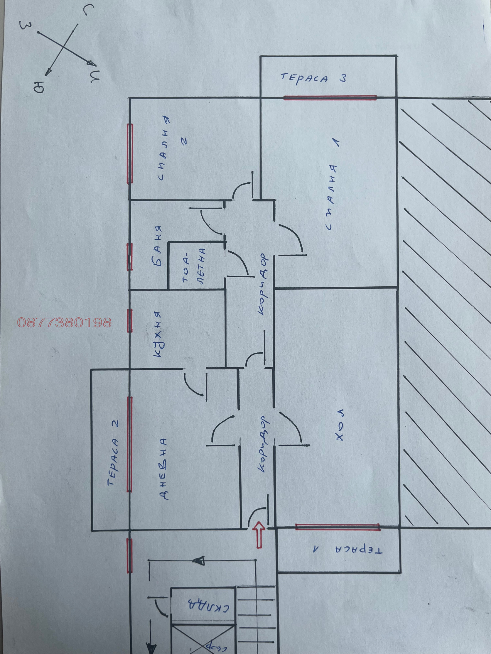 Продава МНОГОСТАЕН, гр. Бургас, Славейков, снимка 2 - Апартаменти - 55938713
