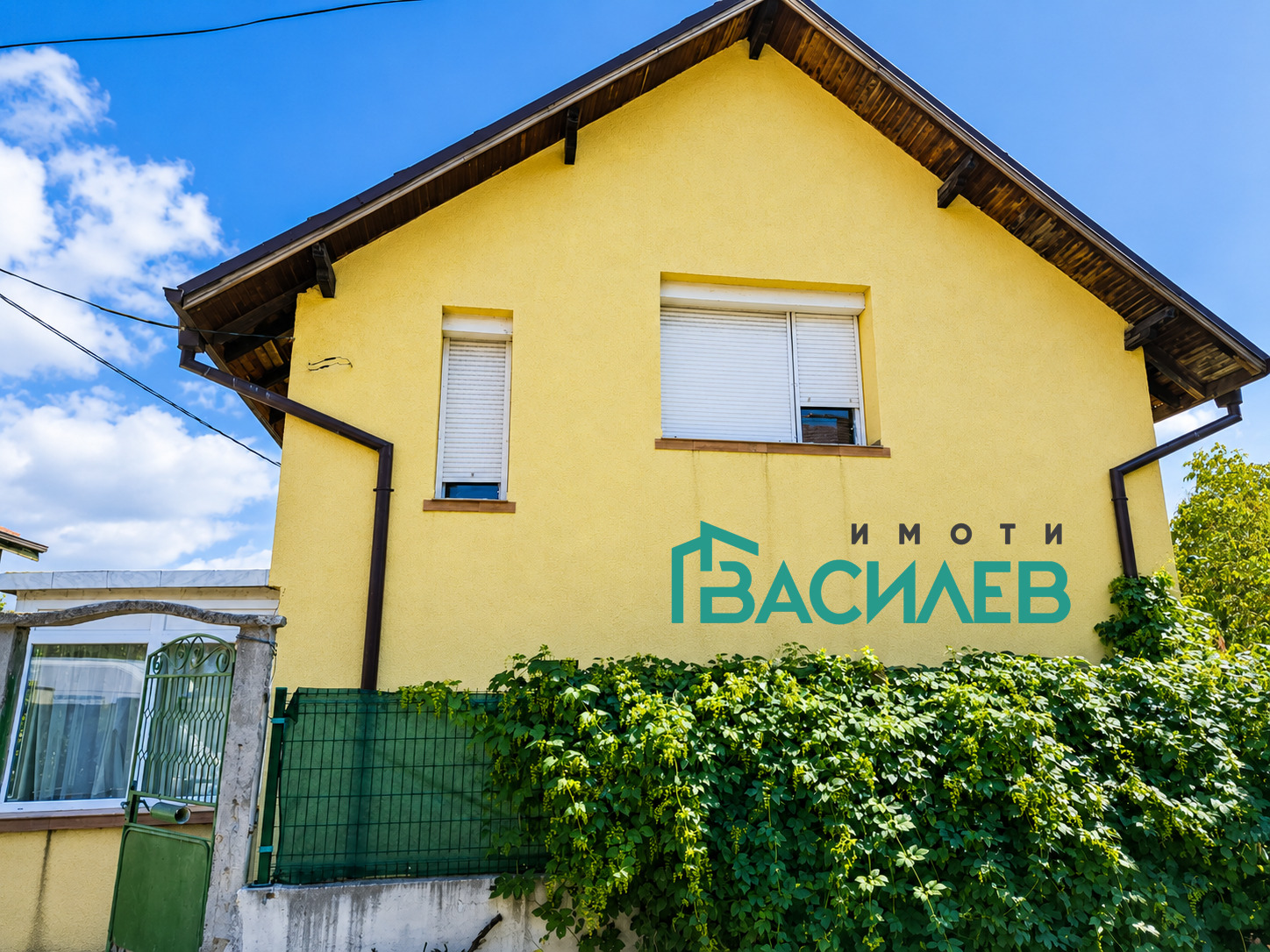 Продава КЪЩА, гр. Перник, Клепало