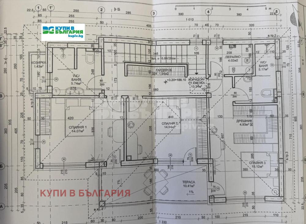 Продава КЪЩА, гр. Варна, Изгрев, снимка 7 - Къщи - 55374918