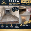 Продава  Гараж, Паркомясто град Стара Загора , ОРБ , 14 кв.м | 79353864