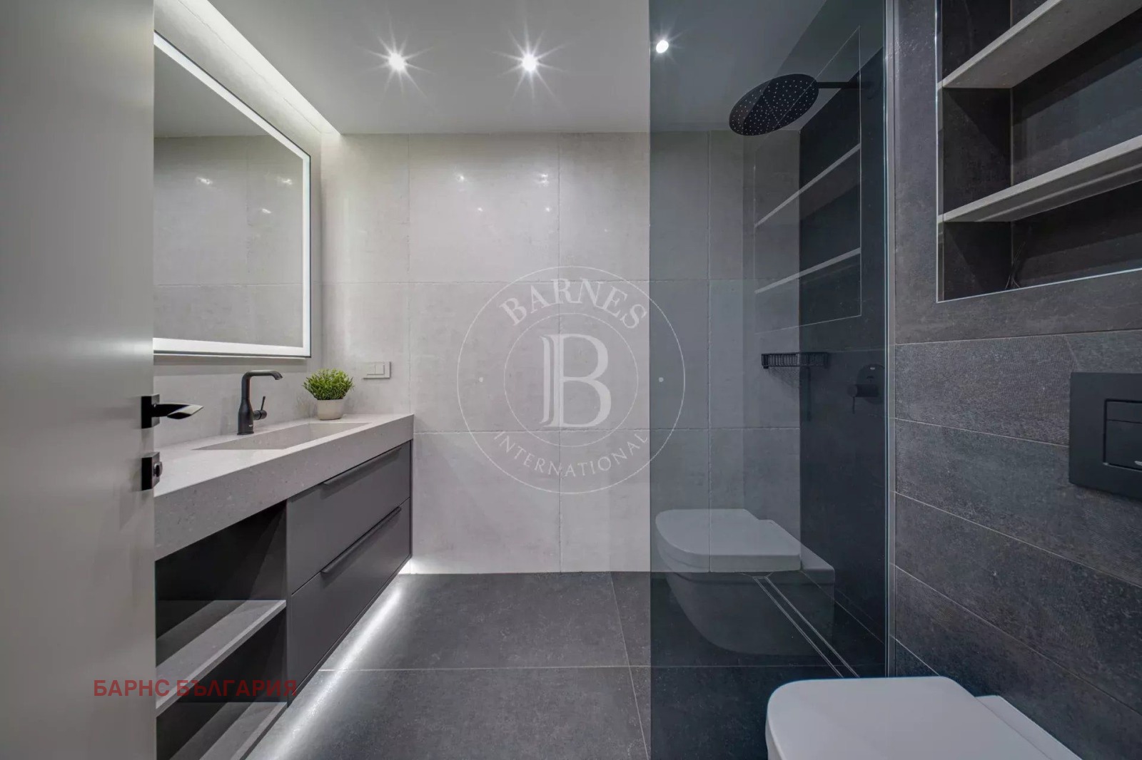 ������� 2-����� | Imot.bg � ����������� 10