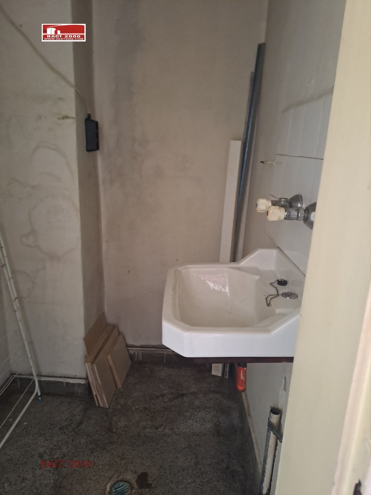 ������� 2-����� | Imot.bg � ����������� 7