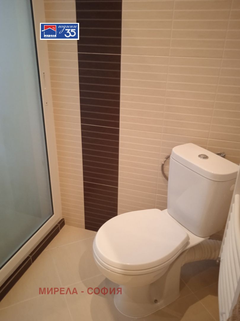 ������� 2-����� | Imot.bg � ����������� 7