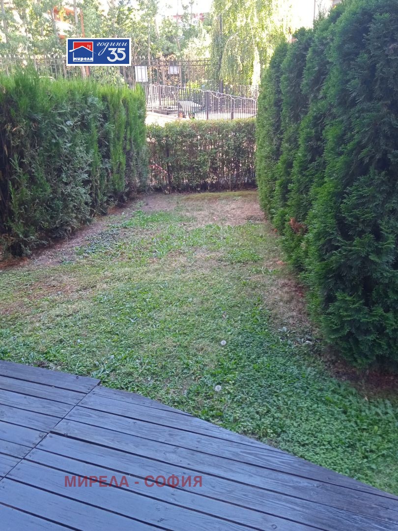 ������� 2-����� | Imot.bg � ����������� 5