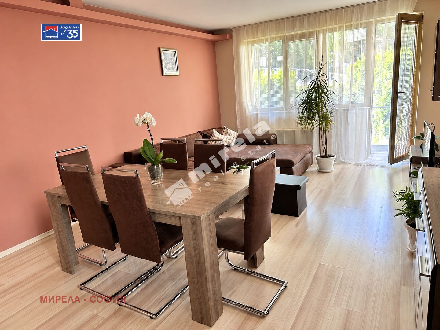 ������� 2-����� | Imot.bg � ����������� 1