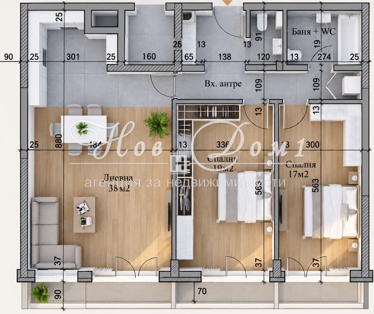 ������� 3-����� | Imot.bg � ����������� 1
