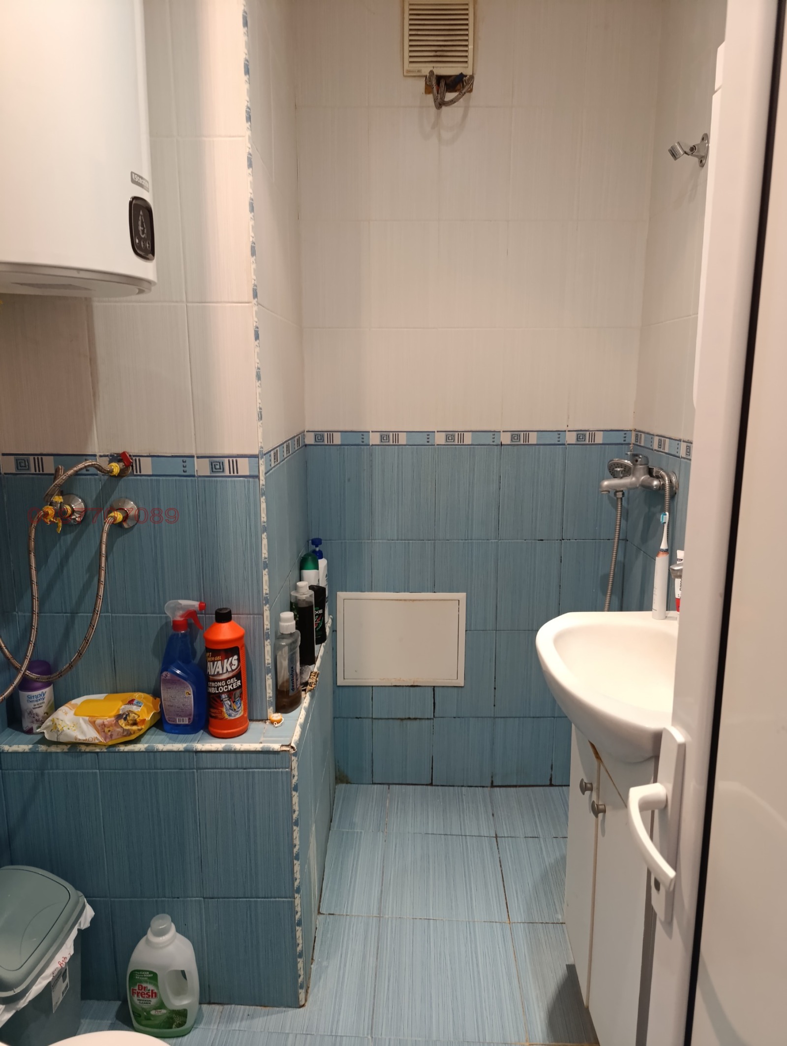 ������� 3-����� | Imot.bg � ����������� 7
