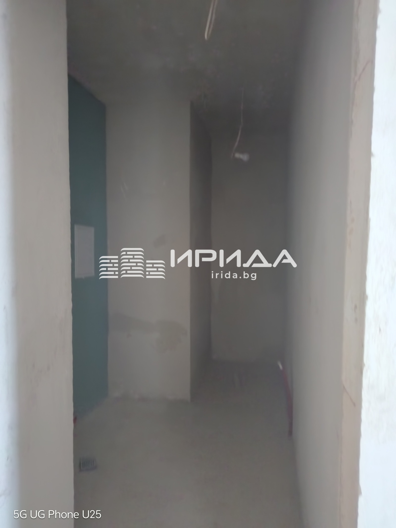 ������� 3-����� | Imot.bg � ����������� 14