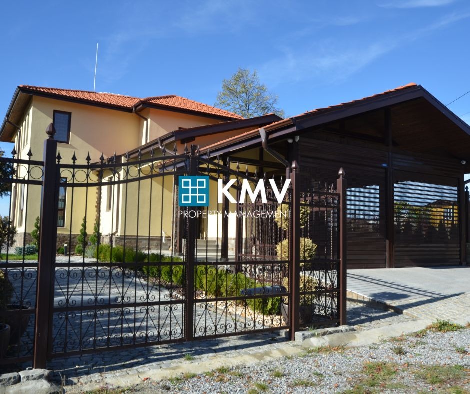 Продава КЪЩА | Imot.bg — изображение 13