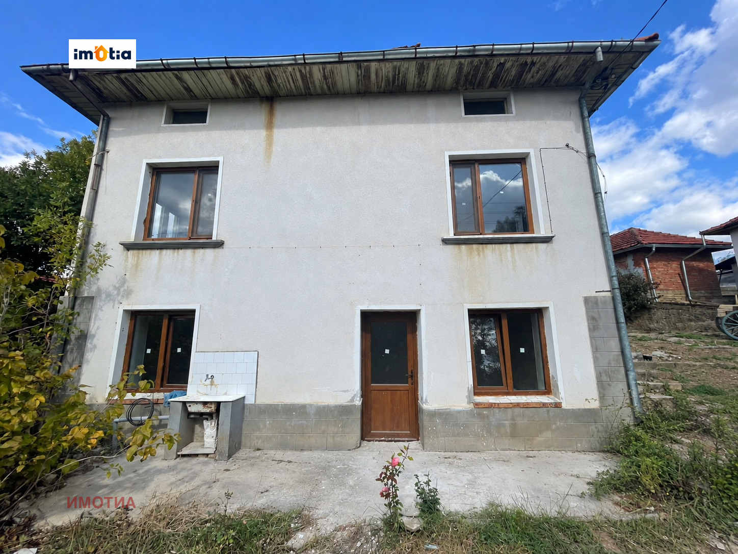 ������� ���� | Imot.bg � ����������� 1