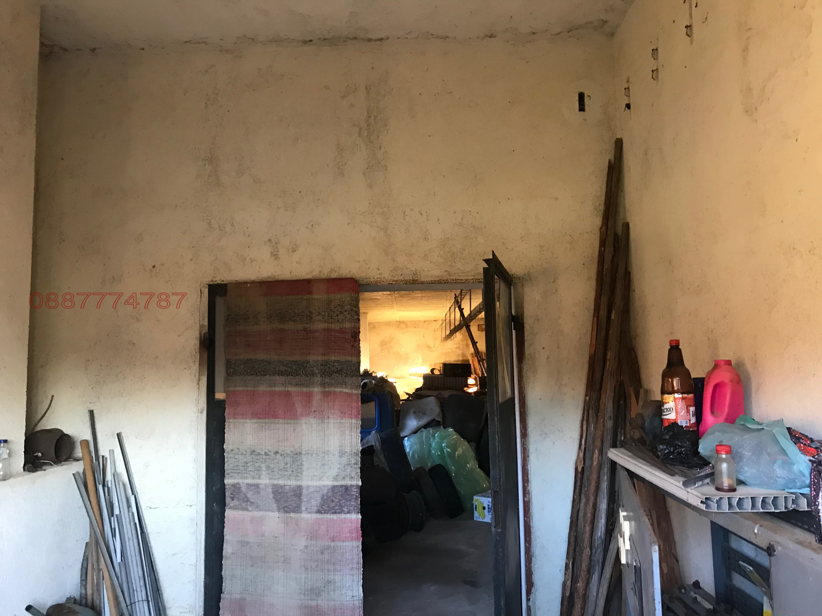 ������� ������ | Imot.bg � ����������� 5