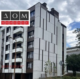 Обява продава 1-стаен, град София, Слатина