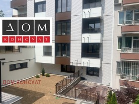 Estudio Slatina, Sofia