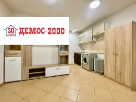 ������� 1-����� | Imot.bg � ����� ������ 2